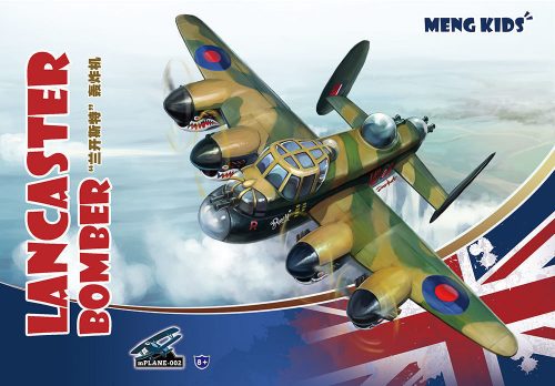 Meng Lancaster Bomber  (mPLANE-002)