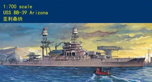 Mini Hobby Models USS BB-39 Arizona 1:700 (80918)