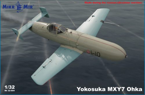 Micro Mir AMP Yokosuka MXY-7 Ohka 1:32 (MM32-004)