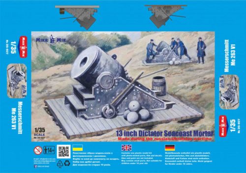 Micro Mir AMP 13 inch Dictator Seacoast Mortar 1:35 (MM35-027)