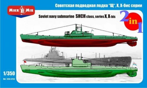 Micro Mir AMP Soviet submarines Shch'class seriesX X-b 1:350 (MM350-010)