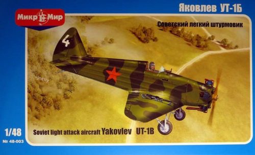 Micro Mir AMP Yakovlev UT-1B Soviet light attack aircr 1:48 (MM48-003)