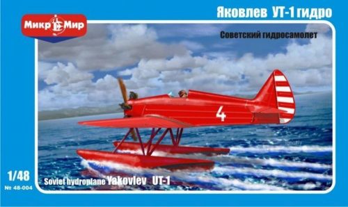 Micro Mir AMP Yakovlev UT-1 Soviet hydroplane 1:48 (MM48-004)