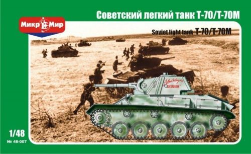 Micro Mir AMP Soviet light tank T-70/T-70M 1:48 (MM48-007)