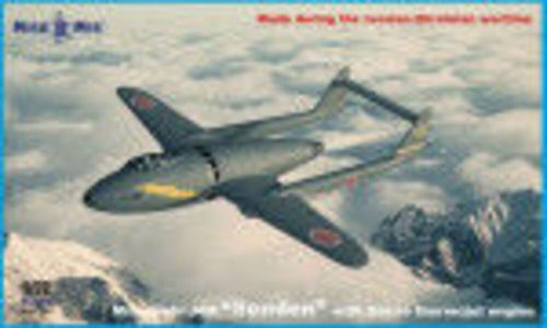 Micro Mir AMP Mitsubishi J4M Senden with Sakae thermojet engine 1:72 (MM72-024)