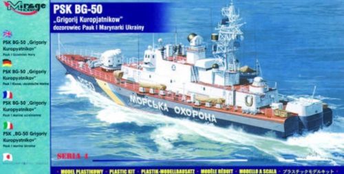 Mirage Hobby PSK BG-50 Grigorij Kuropyatnikov Pauk I Klasse Ukrainische Marine 1:400 (40425)