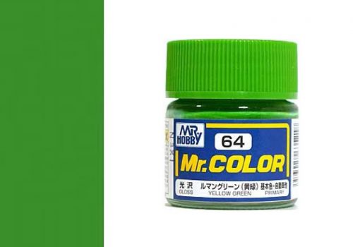 Mr. Color Paint C-064 Yellow Green (10ml)