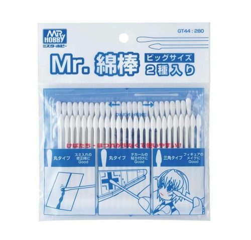 Mr. Cotton Swab Set (Big) GT-44