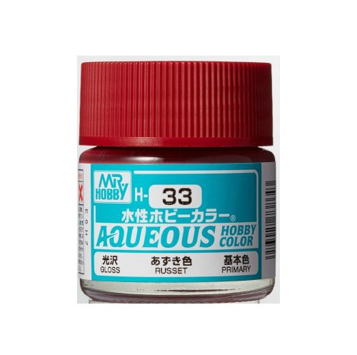 Aqueous Hobby Color Paint (10 ml) Russet H-033