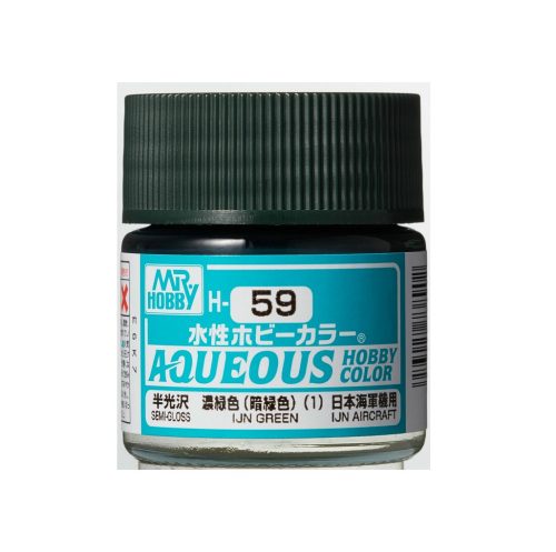 Aqueous Hobby Color Paint (10 ml) IJN Green H-059