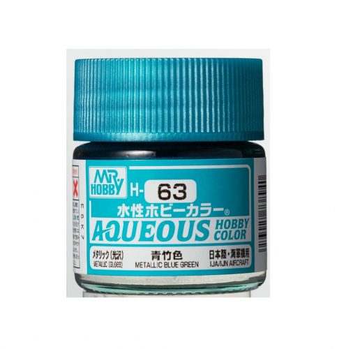 Aqueous Hobby Color Paint (10 ml) Metallic Blue Green H-063