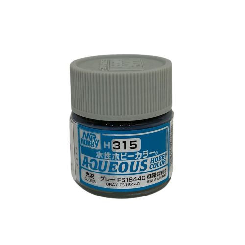 Aqueous Hobby Color Paint (10 ml) Gray FS 16440 H-315