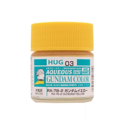 Aqueous Hobby Gundam Paint (10ml) RX-78-2 GUNDAM YELLOW (HUG-03)