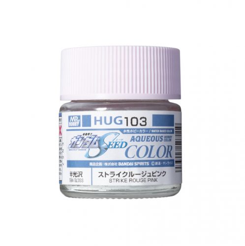 Aqueous Hobby Gundam Paint (10ml) STRIKE ROUGE PINK (HUG-103)