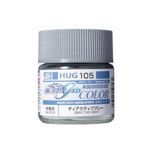 Aqueous Hobby Gundam Paint (10ml) DEACTIVE GRAY (HUG-105)