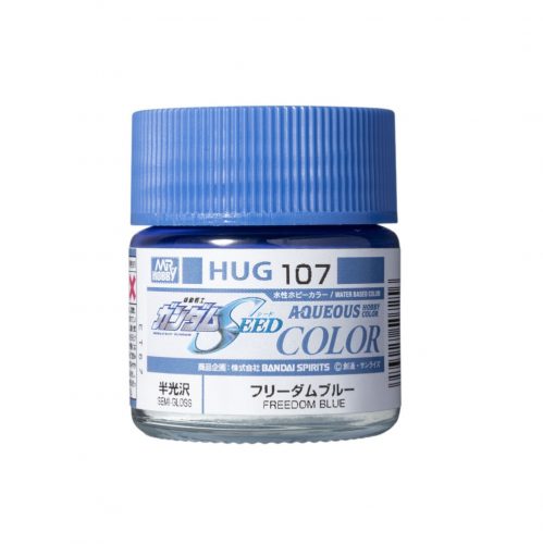 Aqueous Hobby Gundam Paint (10ml) FREEDOM BLUE (HUG-107)