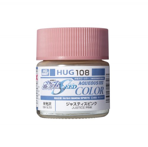 Aqueous Hobby Gundam Paint (10ml) JUSTICE PINK (HUG-108)