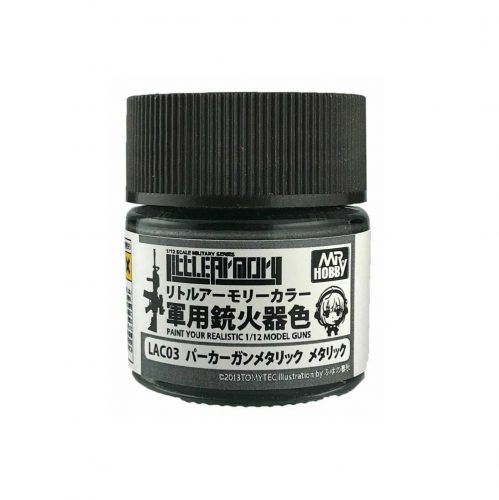 Little Armor Color 03 Parkergun Metallic (10ml)