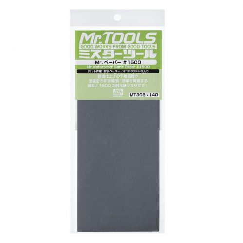 Mr. Waterproof Sand Paper /1500 x 4 Sheets MT-308