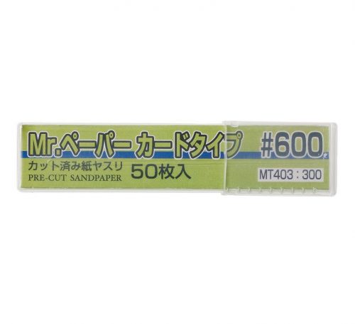 Mr. Paper Card Type Sand Paper /600 (50 pcs) MT-403