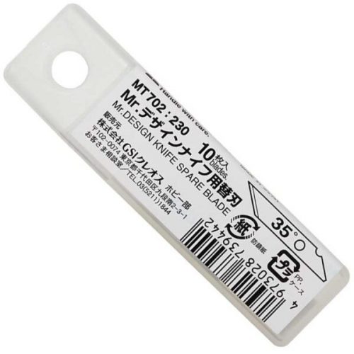 Replacement Blade for MT-701, MT-702