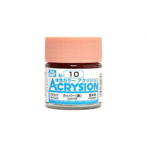 Acrysion Paint N-010 Copper (10ml)