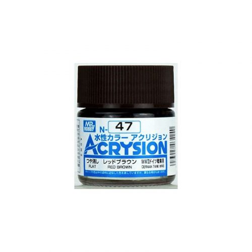 Acrysion Paint N-047 Red Brown (10ml)