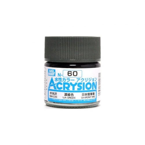 Acrysion Paint N-060 IJA Green (10ml)