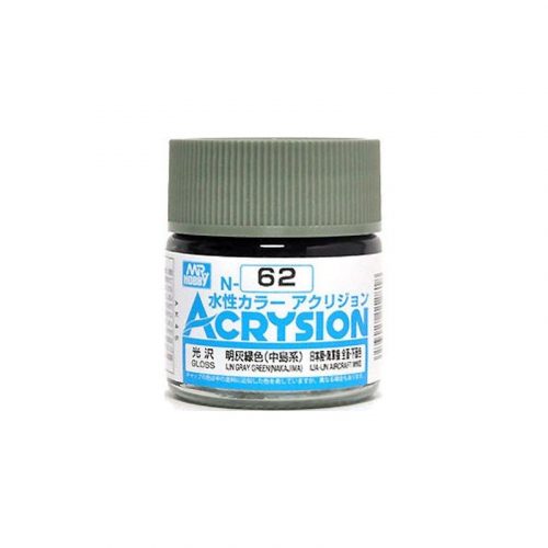 Acrysion Paint N-062 IJN Gray Green (Nakajima) (10ml)