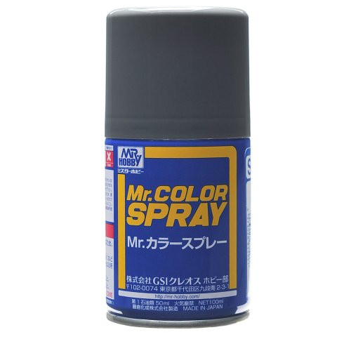 Mr. Color Spray SJ-02 Japanese Naval Arsenal Color Sasebo (100ml)