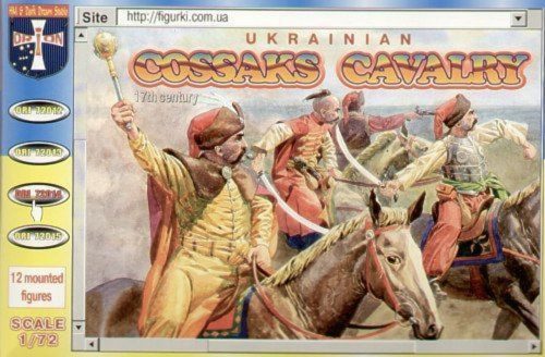 Orion Ukrainian cossakes cavalry, 17. century 1:72 (ORI72014)