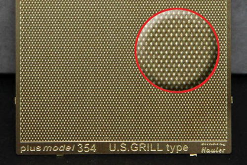 Plus Model Engraved plate - U.S. Grill 1:35 (354)