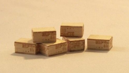 Plus Model U.S. Boxes ration C 1:35 (418)