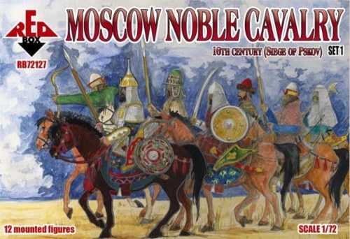 Red Box Moscow Noble cavalry, 16th century. (Siege of Pskov). Set 1 1:72 (RB72127)