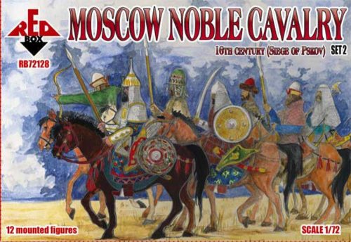 Red Box Moscow Noble cavalry, 16th century. (Siege of Pskov). Set 2 1:72 (RB72128)