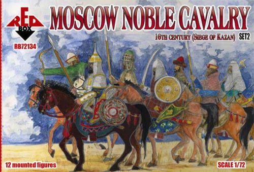 Red Box Moscow Noble cavalry, 16th century. (Siege of Kazan). Set 2 1:72 (RB72134)