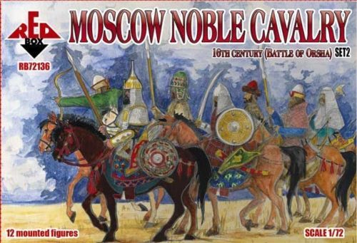 Red Box Moscow Noble cavalry 16th century(Battle of Orsha)Set2 1:72 (RB72136)