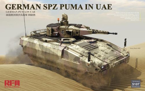 Rye Field Model German Spz Puma in UAE 1:35 (5107)