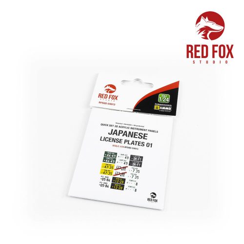 Red Fox Studio Japanese License plates vol.01 1:48 (RFSQS-24013)