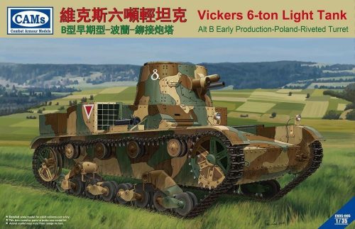 Riich Models Vickers 6-Ton light tank (Alt B Early Production-Poland-Riveted Turret 1:35 (CV35-005)