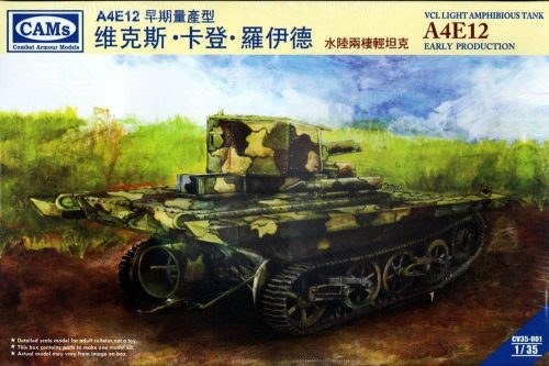 Riich Models VCL Light Amphibious Tank A4E12 Early Production(Cantonese Troops,Nation. 1:35 (CV35001)