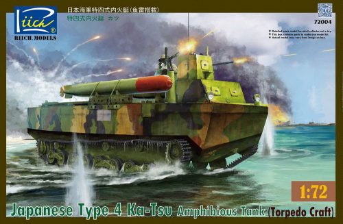 Riich Models Japanese Type 4 Ka-Tsu Amphibious Tank 1:72 (RT72004)