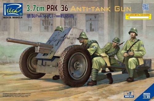 Riich Models German 3.7cm Pak 36 Anti-Tank Gun(model kitsx2)w/Metal gun barrel 1:35 (RV35026)