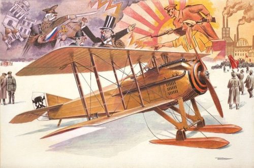 Roden Spad VII c.1 with Russian skies 1:32 (617)