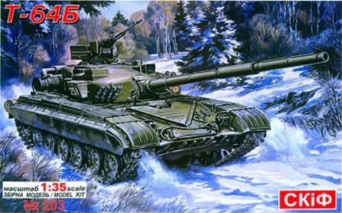 Skif T 64 B Soviet Main Battle Tank 1:35 (MK203)