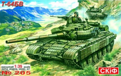 Skif T 64 BV Soviet Main Battle Tank 1:35 (MK205)