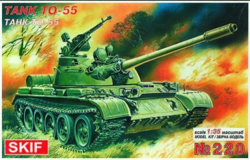 Skif TO-55 Flamm-Panzer 1:35 (MK220)