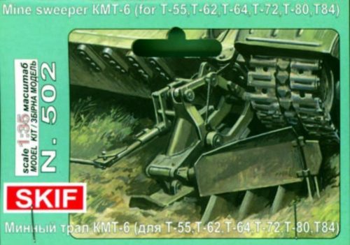 Skif Mine Sweeper KMT-6 1:35 (MK502)