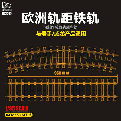 T-Model European Gaude Straight Rail and Curved Rail 1:35 (TK3505)