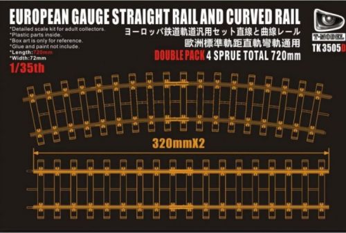 T-Model European Gaude Straight Rail and Curved Rail 1:35 (TK3505D)